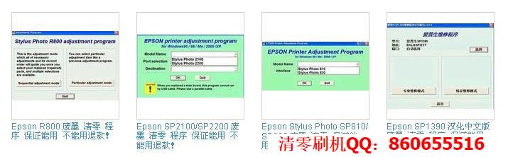 epsonͼ