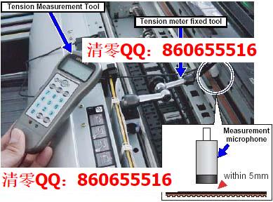 pro4000CRtension1